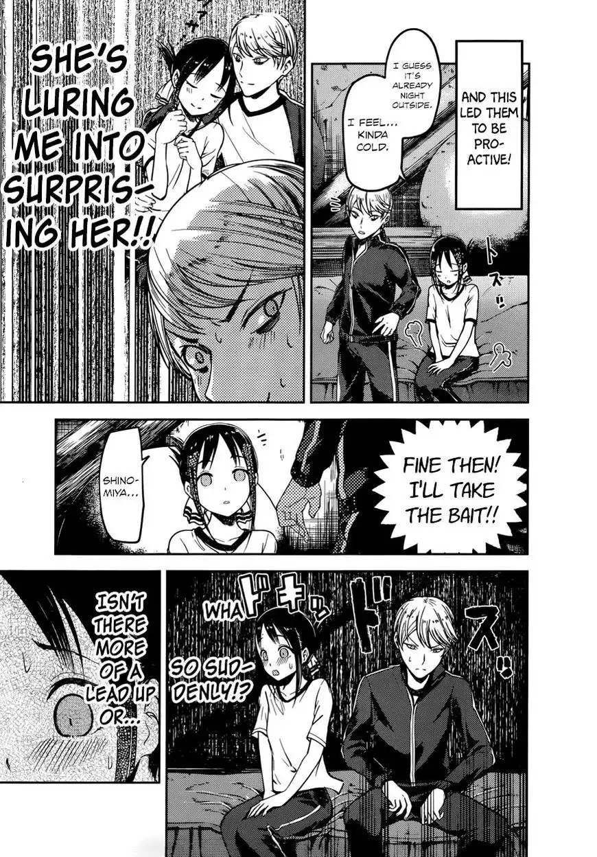 Kaguya-sama wa Kokurasetai - Tensai-tachi no Renai Zunousen Chapter 78 15